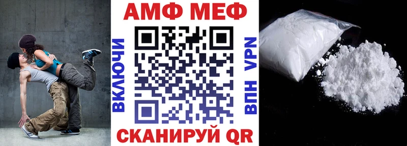 где можно купить   гидра как войти  Амфетамин Розовый  Смоленск 