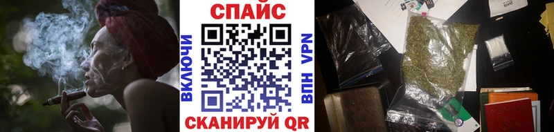 Бутират буратино  MEGA зеркало  Смоленск 