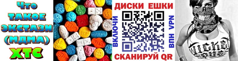 где продают   blacksprut онион  Ecstasy louis Vuitton  Смоленск 