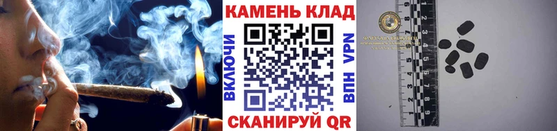 ГАШ 40% ТГК Смоленск