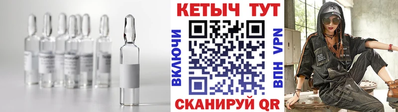 что такое   KRAKEN зеркало  КЕТАМИН VHQ  Смоленск 