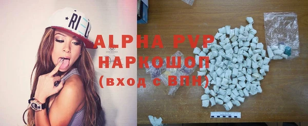 mix Богородск