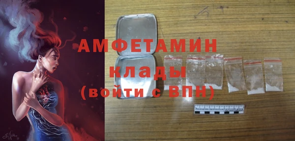 mix Богородск