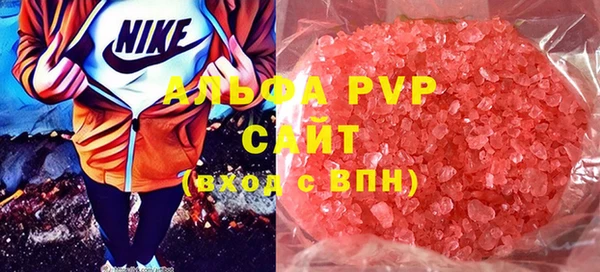 прущая мука Белокуриха