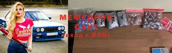 героин Богородицк