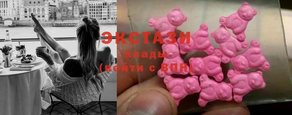 PSILOCYBIN Богданович