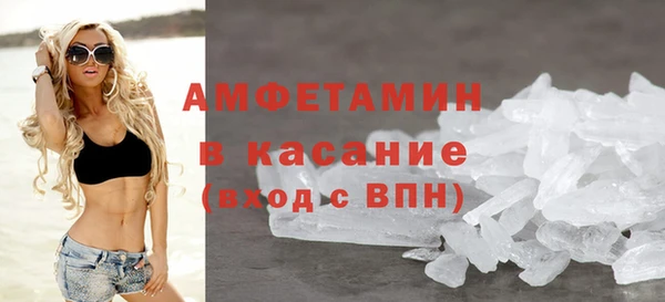 героин Богородицк