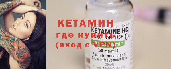 PSILOCYBIN Богданович