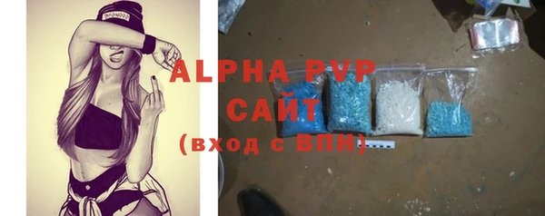 героин Богородицк