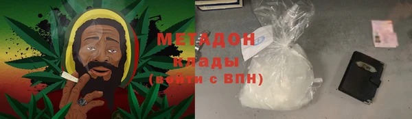 mix Богородск