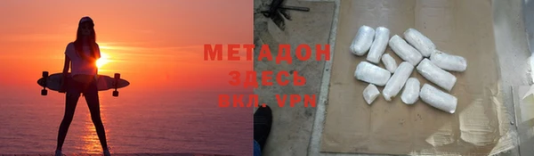 mix Богородск