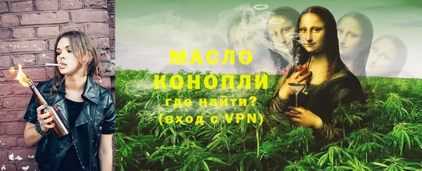 mix Богородск