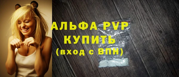 героин Богородицк