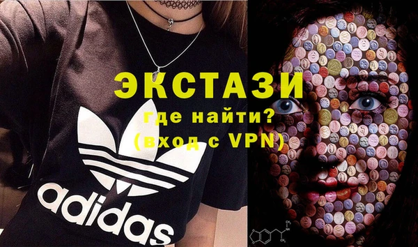 mix Богородск