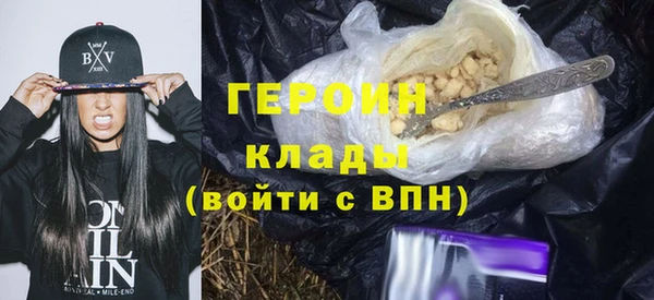 PSILOCYBIN Богданович