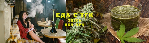 mix Богородск