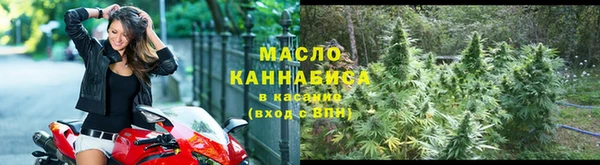mix Богородск